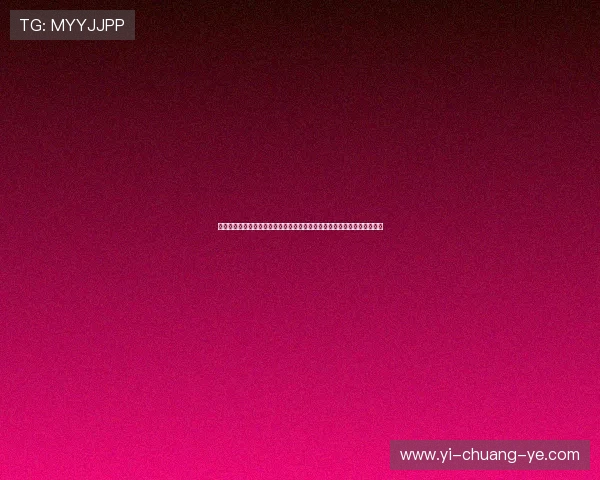 以沉浸式体验服务为核心打造全场景价值共创新模式升级用户感知品牌增长