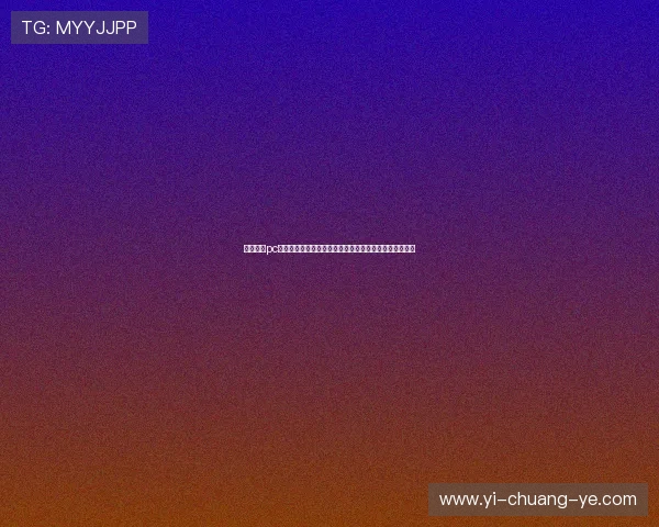 蓝鲸体育pc端打造专业赛事资讯与沉浸式观赛新体验平台一站式服务