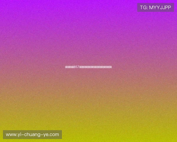 足球比赛直播857带你直击全球顶级赛事精彩瞬间实时解析权威解说