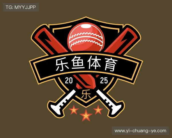 了解leyu.乐鱼体育